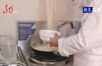 哈尔滨新东方(哈尔滨新东方学校)