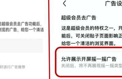 最懂互联网的“00后”开始挑战大厂