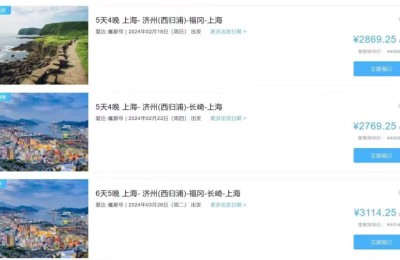 邮轮在中国：老年人的性价比之选，还是有钱人的时尚