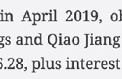 张兰背上9.8亿欠债后，家族信托还值得信任吗？