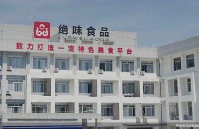 股价、业绩“跌跌不休”，绝味食品四面楚歌