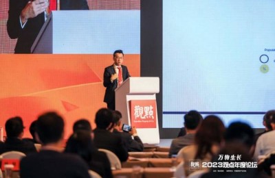 洪灏：人口出现负增长，未来房价不会飞快上涨